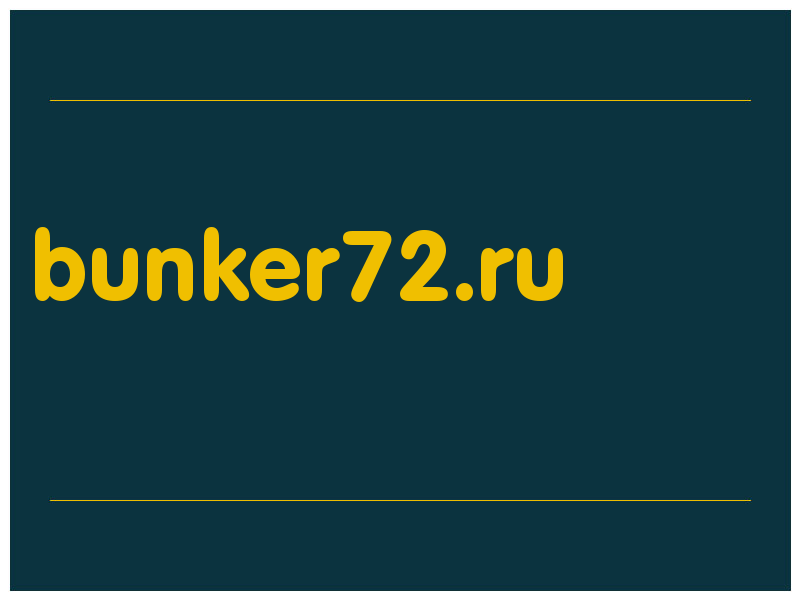 сделать скриншот bunker72.ru