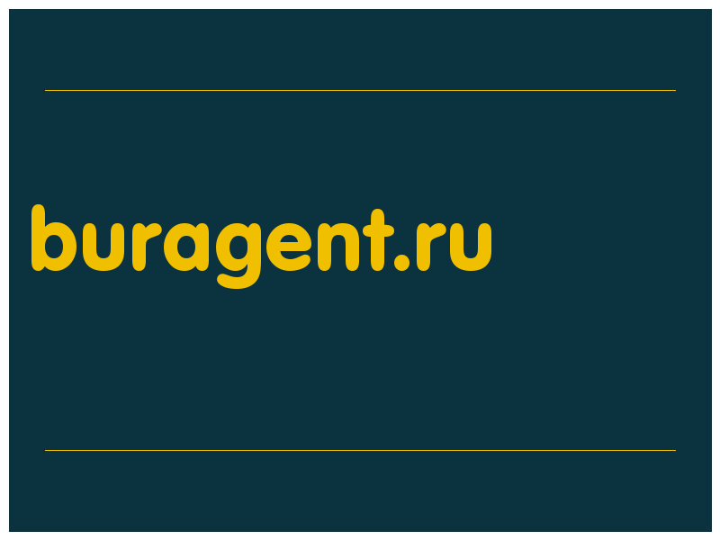сделать скриншот buragent.ru
