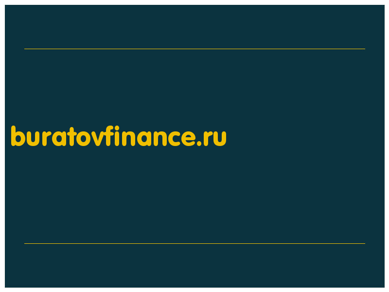 сделать скриншот buratovfinance.ru