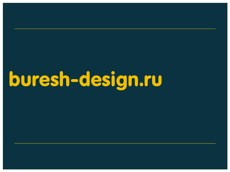 сделать скриншот buresh-design.ru