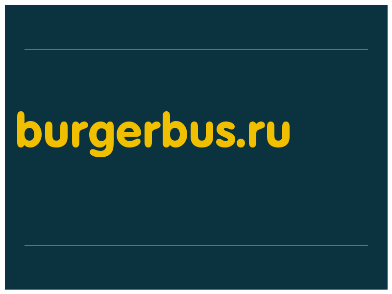 сделать скриншот burgerbus.ru
