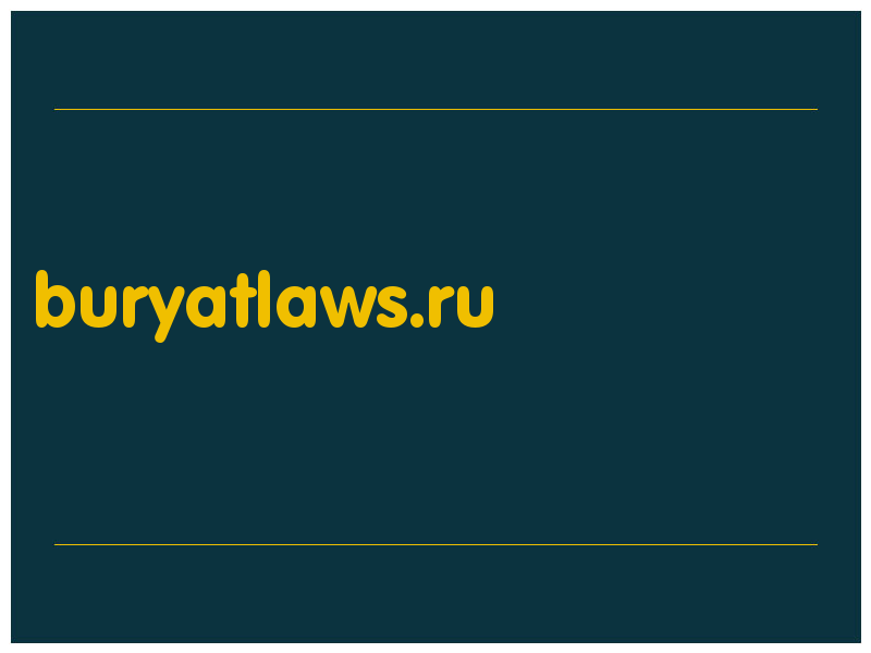 сделать скриншот buryatlaws.ru