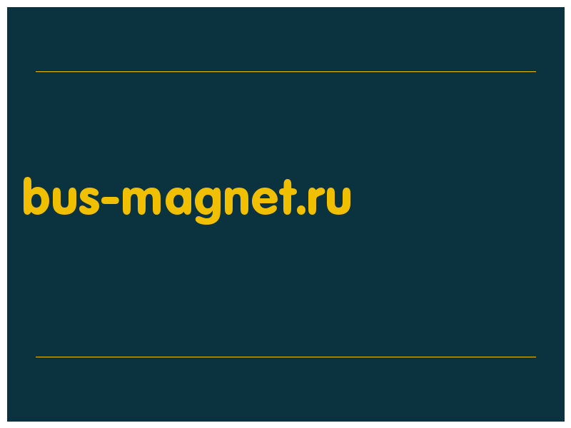 сделать скриншот bus-magnet.ru