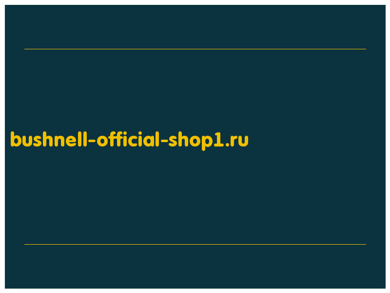 сделать скриншот bushnell-official-shop1.ru