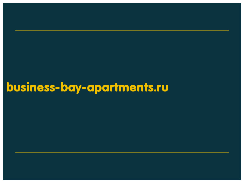 сделать скриншот business-bay-apartments.ru