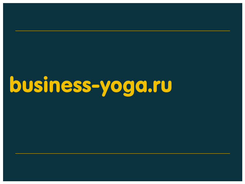 сделать скриншот business-yoga.ru