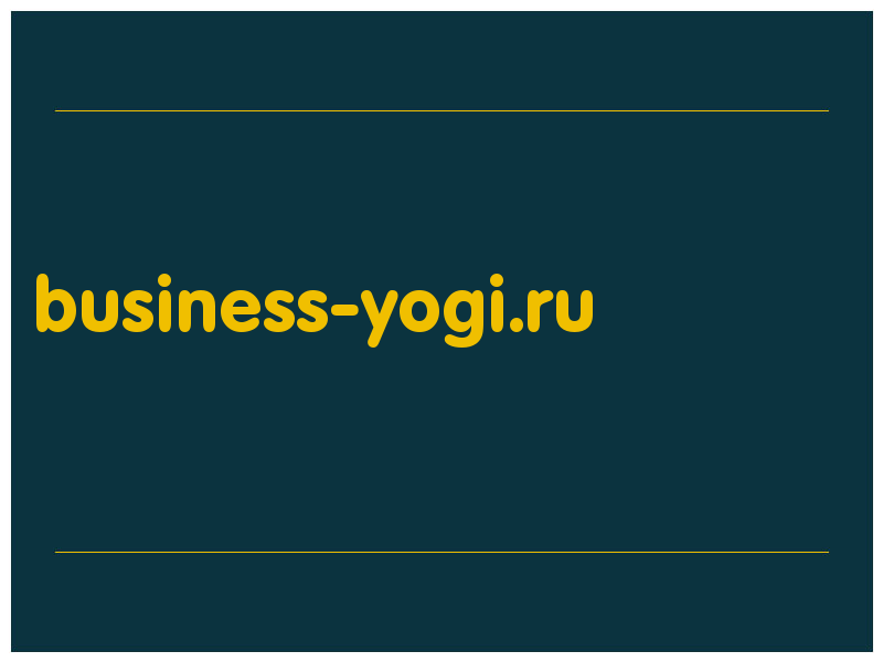 сделать скриншот business-yogi.ru