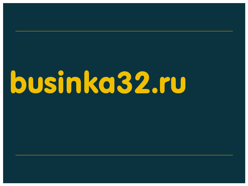 сделать скриншот businka32.ru