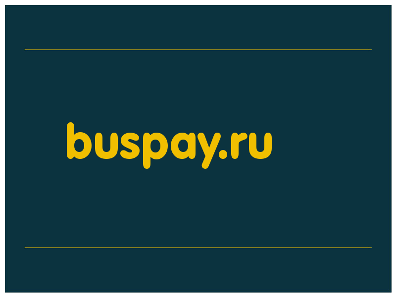 сделать скриншот buspay.ru