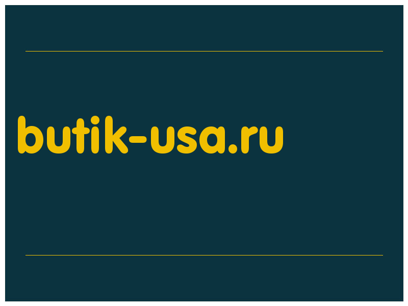 сделать скриншот butik-usa.ru