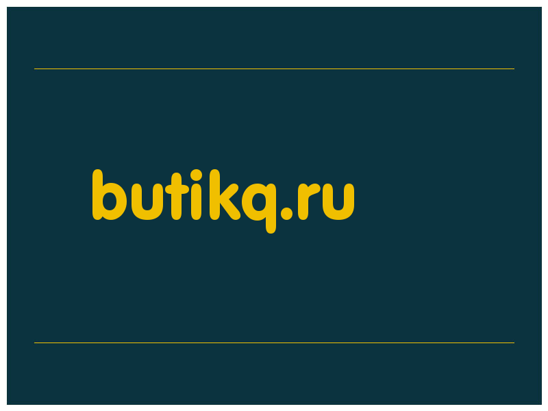 сделать скриншот butikq.ru