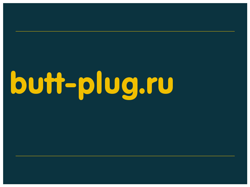 сделать скриншот butt-plug.ru