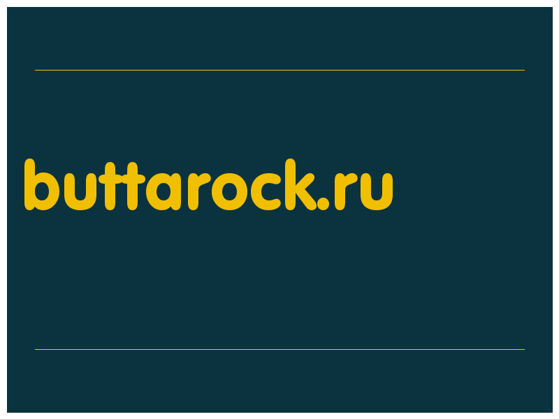 сделать скриншот buttarock.ru