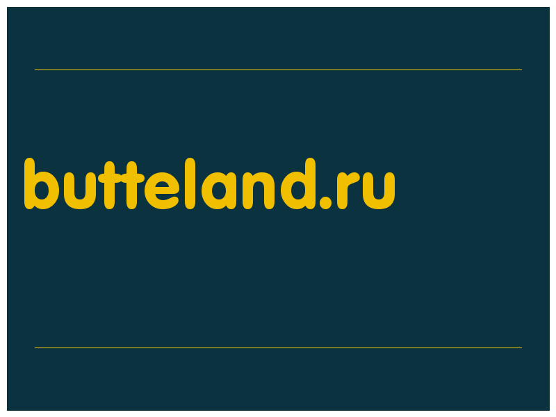 сделать скриншот butteland.ru