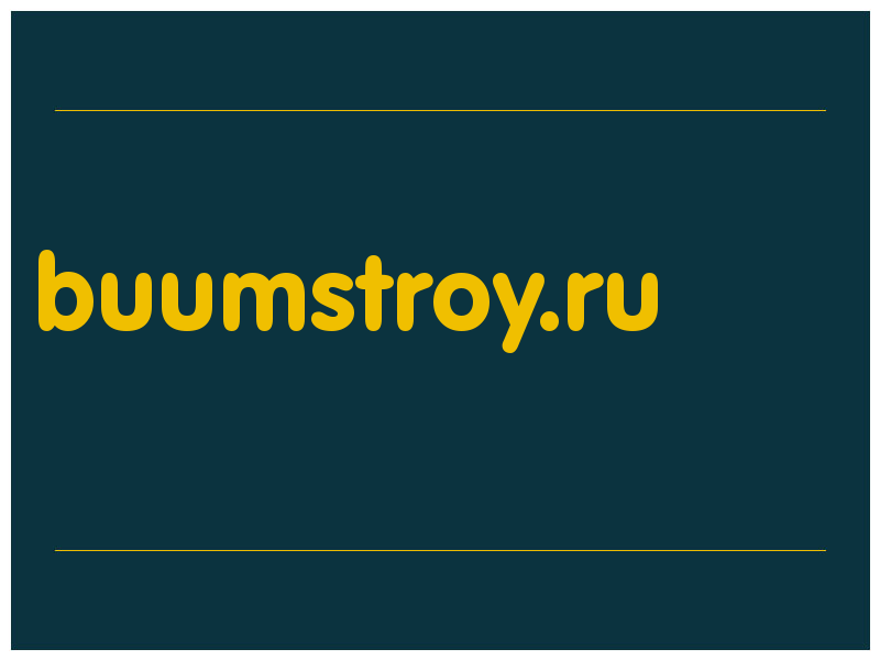 сделать скриншот buumstroy.ru