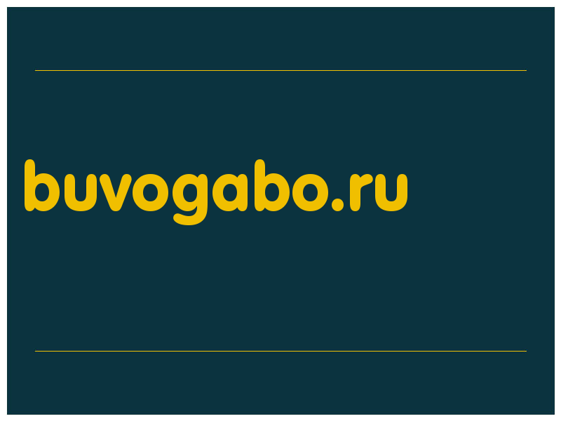 сделать скриншот buvogabo.ru