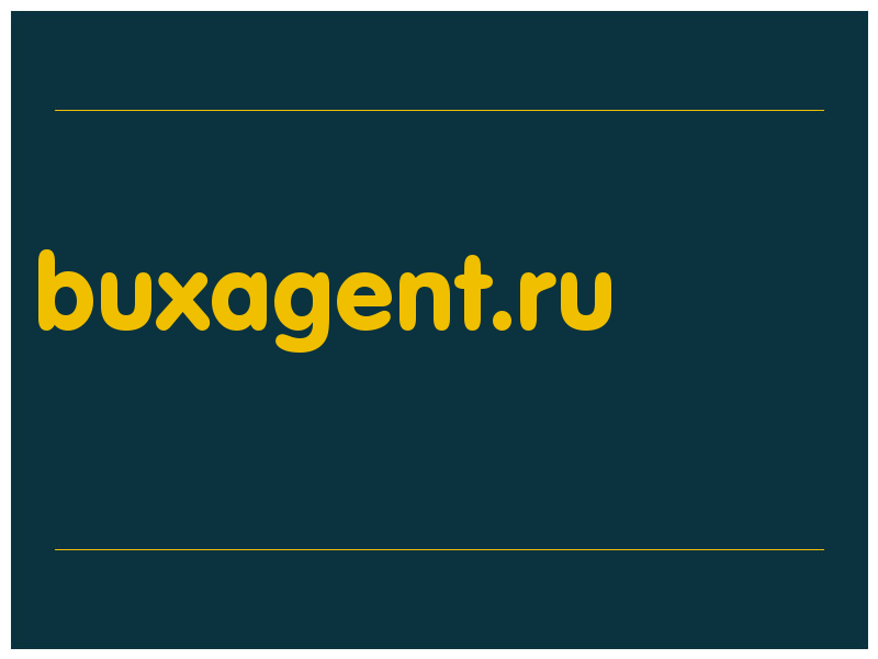 сделать скриншот buxagent.ru
