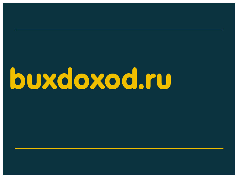 сделать скриншот buxdoxod.ru