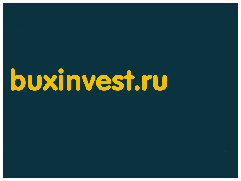 сделать скриншот buxinvest.ru