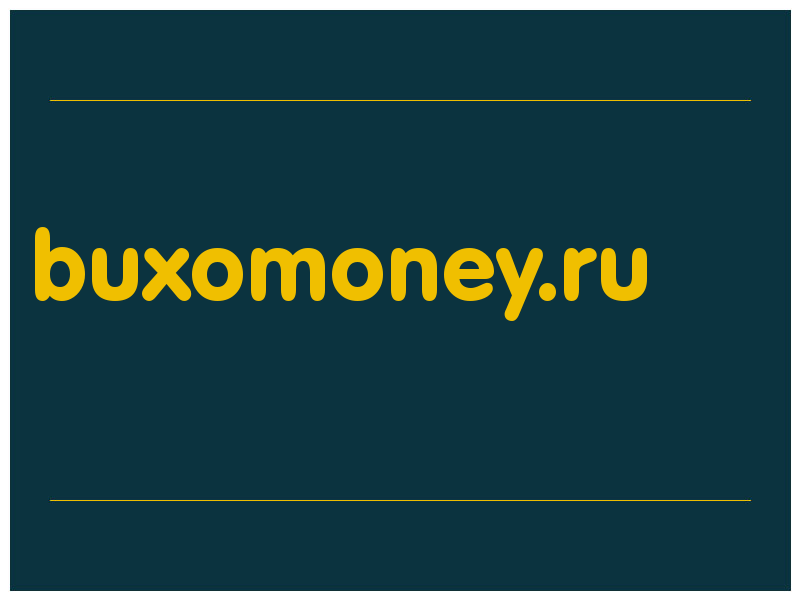 сделать скриншот buxomoney.ru