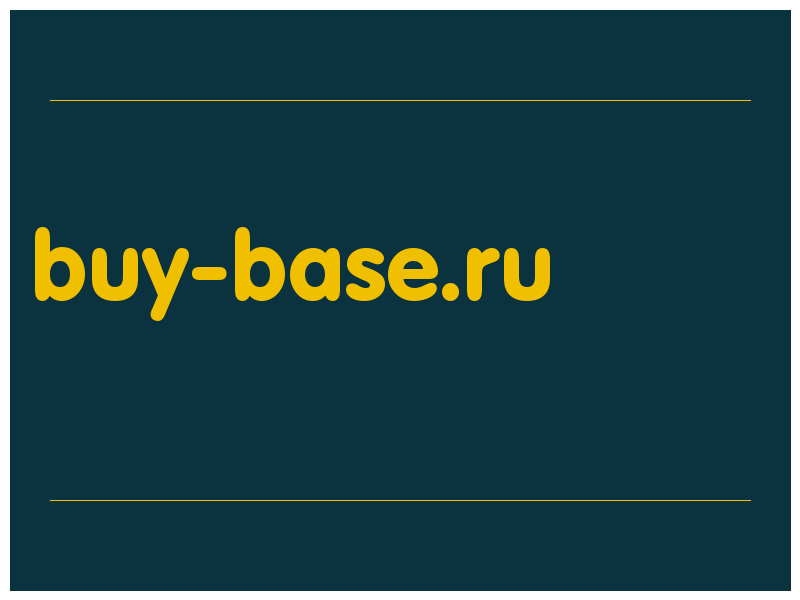 сделать скриншот buy-base.ru