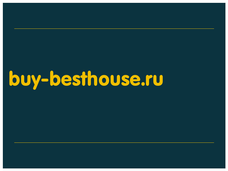 сделать скриншот buy-besthouse.ru