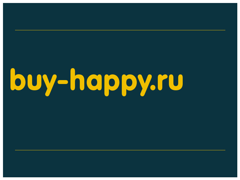 сделать скриншот buy-happy.ru