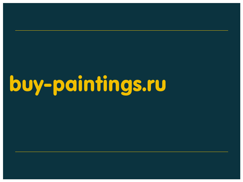 сделать скриншот buy-paintings.ru