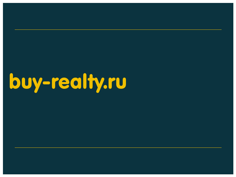 сделать скриншот buy-realty.ru