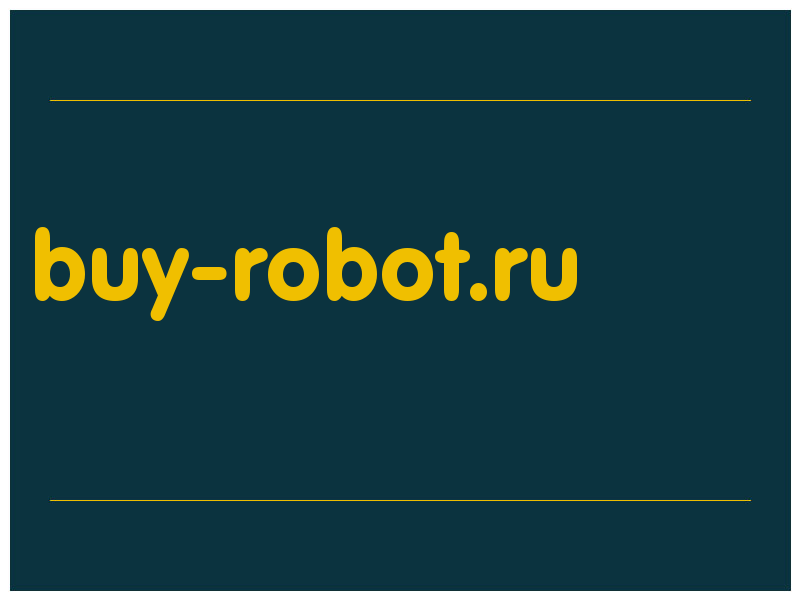 сделать скриншот buy-robot.ru