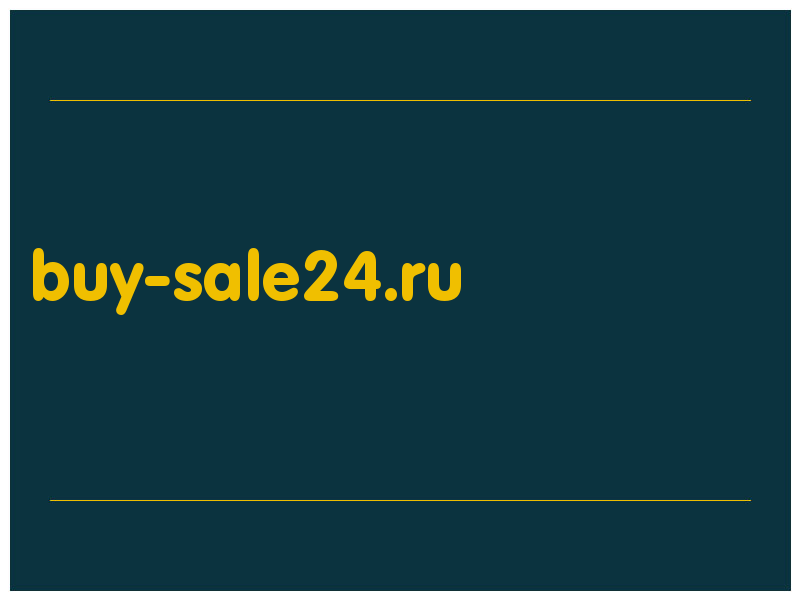 сделать скриншот buy-sale24.ru
