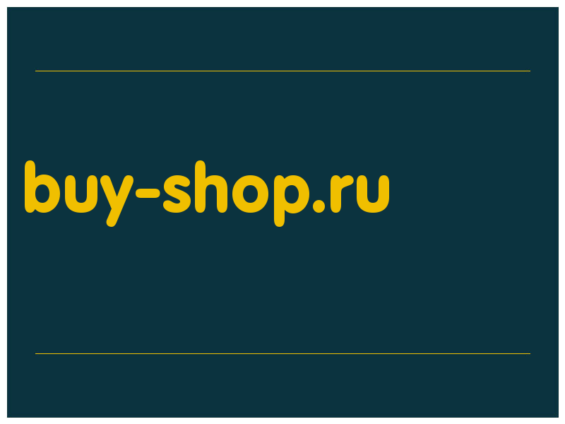 сделать скриншот buy-shop.ru