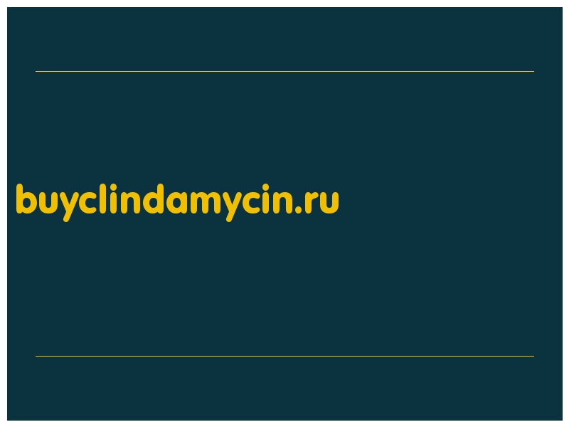 сделать скриншот buyclindamycin.ru