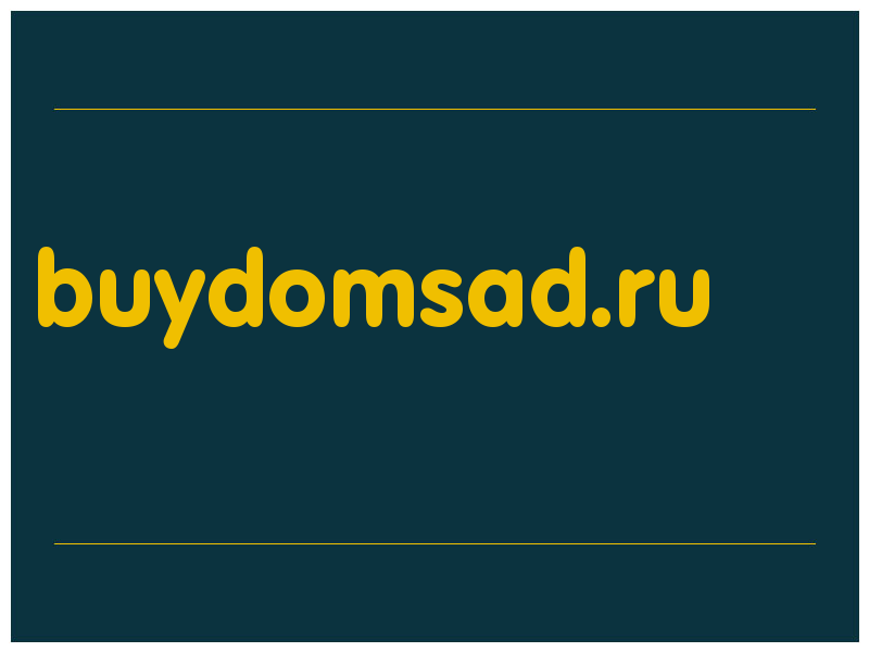 сделать скриншот buydomsad.ru