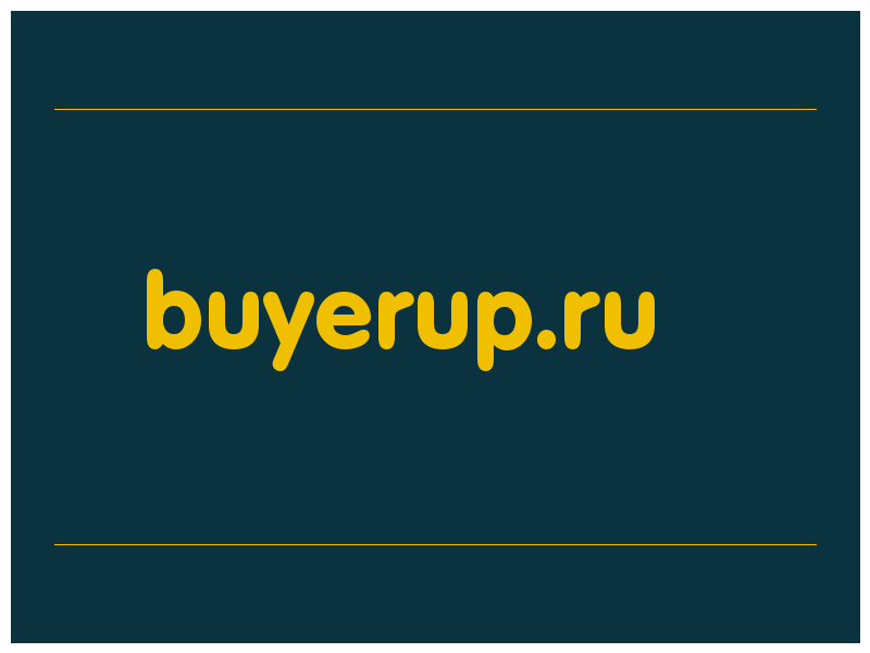 сделать скриншот buyerup.ru