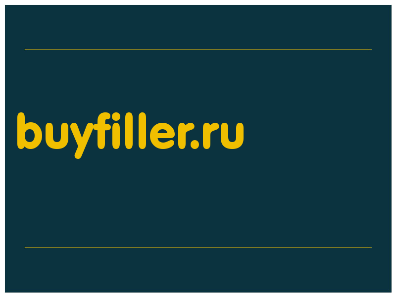 сделать скриншот buyfiller.ru