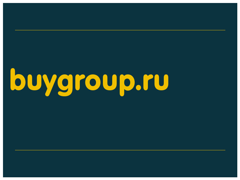 сделать скриншот buygroup.ru