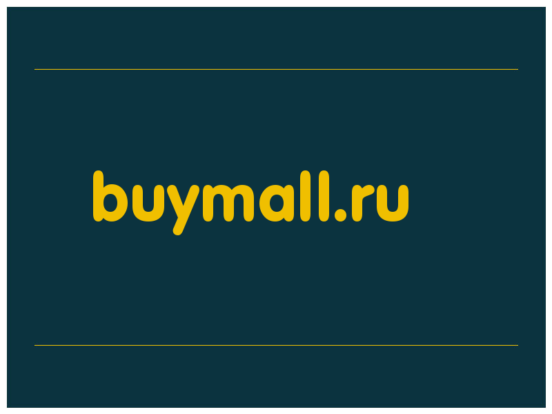 сделать скриншот buymall.ru