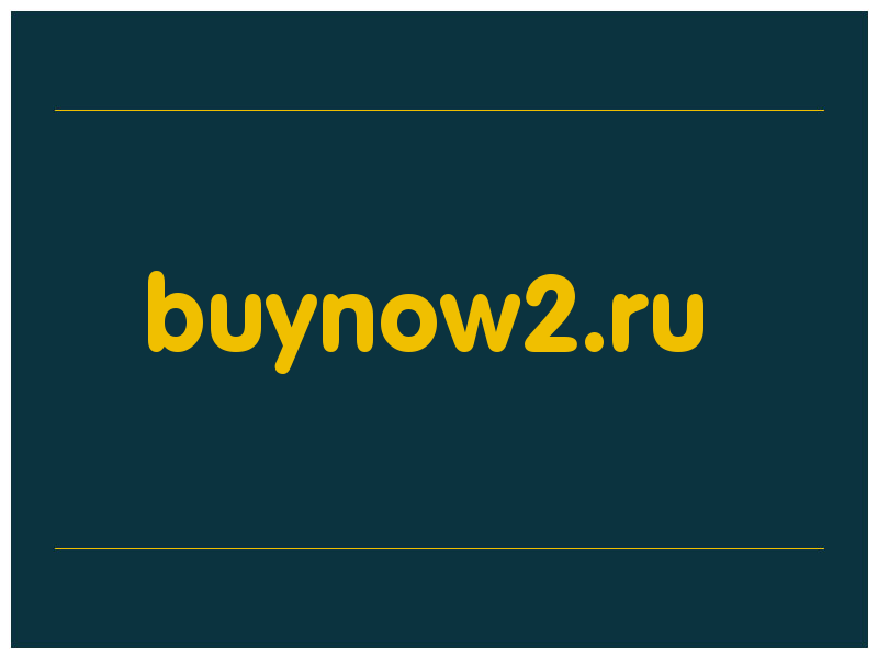 сделать скриншот buynow2.ru