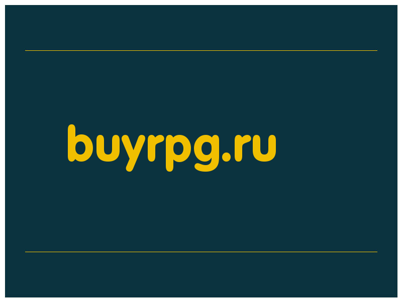 сделать скриншот buyrpg.ru