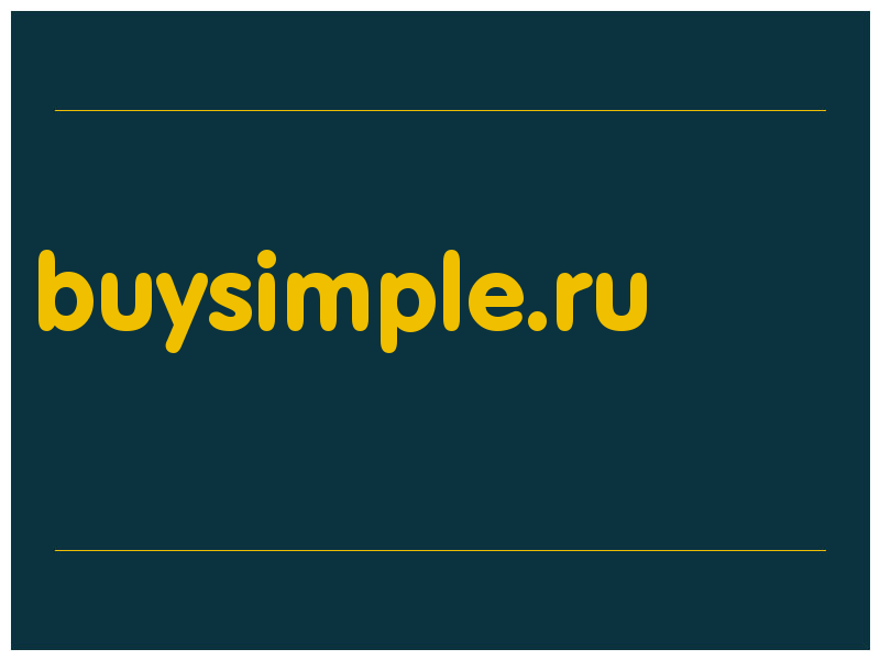 сделать скриншот buysimple.ru