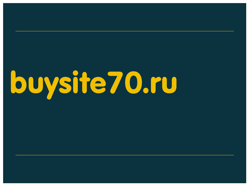 сделать скриншот buysite70.ru