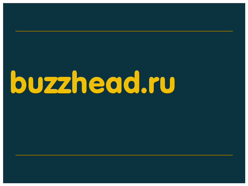 сделать скриншот buzzhead.ru