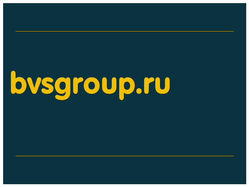 сделать скриншот bvsgroup.ru