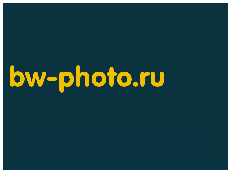 сделать скриншот bw-photo.ru