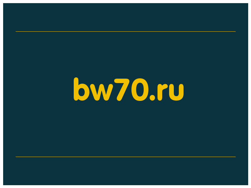 сделать скриншот bw70.ru