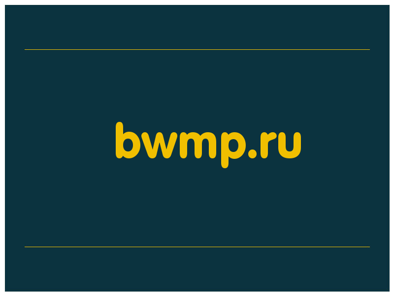сделать скриншот bwmp.ru