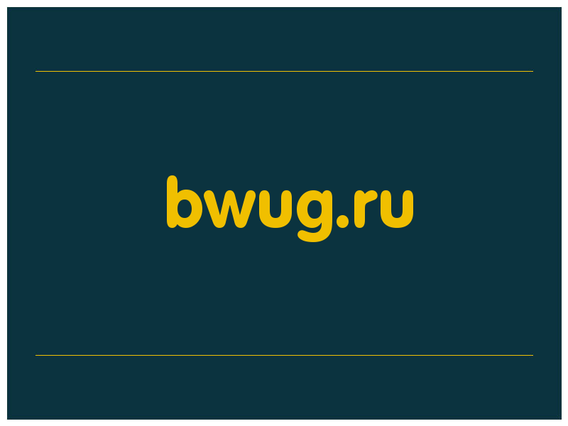сделать скриншот bwug.ru