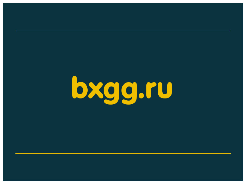 сделать скриншот bxgg.ru