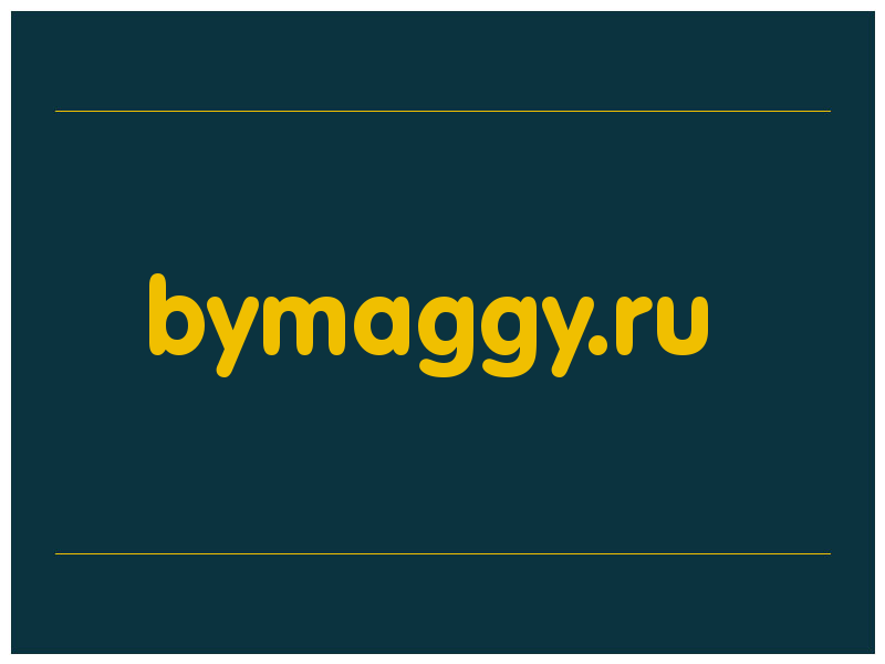 сделать скриншот bymaggy.ru
